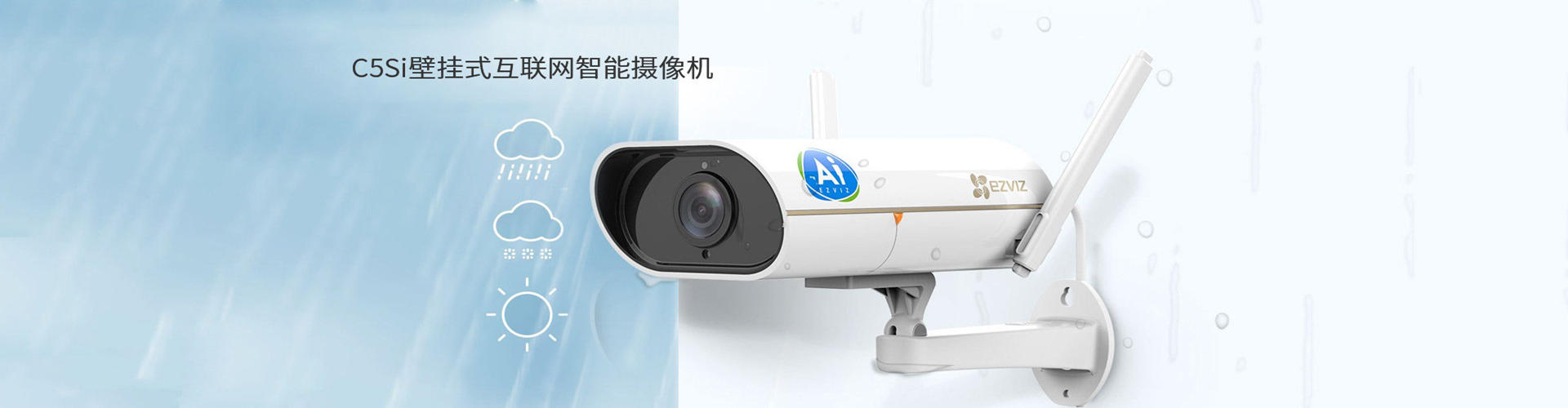 百色移动网站开发